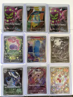 Pokemon Japanese AR Card Lot 9x Art Rare Full Art NM/Mint Bundle SAR Style - Image 1