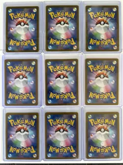 Pokemon Japanese AR Card Lot 9x Art Rare Full Art NM/Mint Bundle SAR Style - Image 2