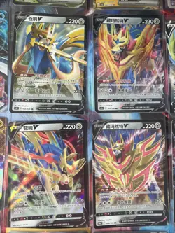 Pokemon 16 Card Lot nm V Max Mega SR Amazing Ex HOLO Rare Hits Only D34 - Image 2