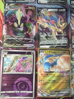 Pokemon 16 Card Lot nm V Max Mega SR Amazing Ex HOLO Rare Hits Only D34 - Image 3
