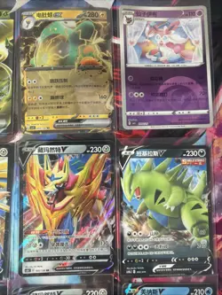 Pokemon 16 Card Lot nm V Max Mega SR Amazing Ex HOLO Rare Hits Only D34 - Image 5