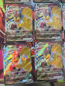 Pokemon 16 Card Lot nm Machamp V Max HOLO Rare Hits Only D32 - Image 2