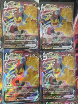 Pokemon 16 Card Lot nm Machamp V Max HOLO Rare Hits Only D32 - Image 4