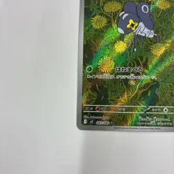 Pokemon Cards - Nymble AR 082/080 M2 Inferno X (JP) - Image 4
