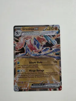 Greninja ex Double Rare METAL card from Greninja Ultra-Premium Collection box - Image 1