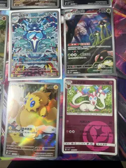 Pokemon 16 Card Lot nm V Max Mega SR Amazing Ex HOLO Rare Hits Only D12 - Image 3