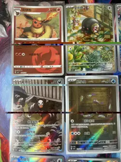 Pokemon 16 Card Lot nm V Max Mega SR Amazing Ex HOLO Rare Hits Only D12 - Image 5