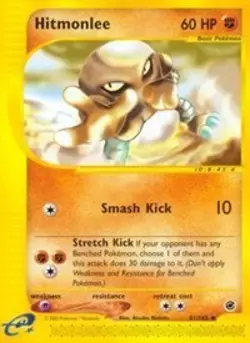 Hitmonlee 81/165 Uncommon Expedition Pokemon Card - Image 1