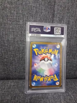 Jolteon ex 209/187 Sv8a: Holo (Japanese) Pokemon Card 2024 SAR PSA 9 - Image 2