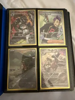 Pokemon Card Collection! Japanese and English LOT. Includes Cynthia’s Garchomp - Image 1