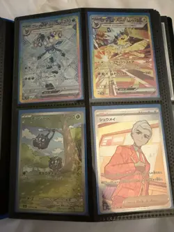 Pokemon Card Collection! Japanese and English LOT. Includes Cynthia’s Garchomp - Image 3