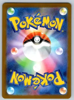 Cloyster (Poke Ball ) 091/165 SV2a: Pokemon Card 151 Pokemon Japanese Holo NM - Image 2