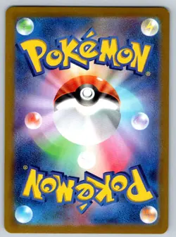 Grabber (Poke Ball ) 153/165 SV2a: Pokemon Card 151 Pokemon Japanese Holo NM - Image 2