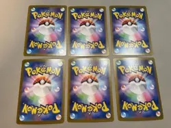 Pokemon Cards SR SAR Bulk Sale 6 Cards Japanese TCG Collection - Image 2