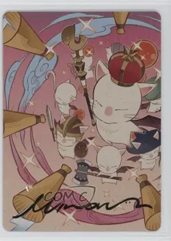 Summon: Good King Mog XII Gold Foil Signature Magic: Final Fantasy Art Series - Image 1