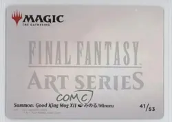 Summon: Good King Mog XII Gold Foil Signature Magic: Final Fantasy Art Series - Image 2