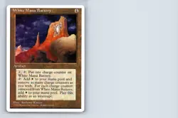 Fourth Edition White Mana Battery - Image 1