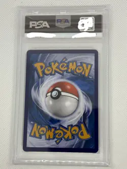 2025 POKEMON SIMPLIFIED CHINESE CBB2 C-GEM PACK VOL 2 #15 EEVEE PSA 10 - Image 2