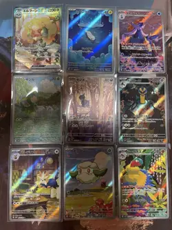 Pokemon Cards AR SAR 20 Card Bulk Sale Japanese TCG Collection - Image 1