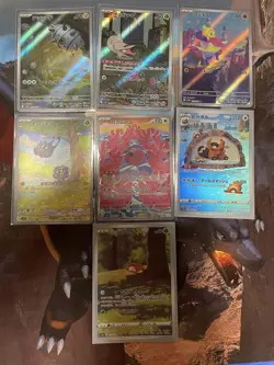 Pokemon Cards AR SAR 20 Card Bulk Sale Japanese TCG Collection - Image 2
