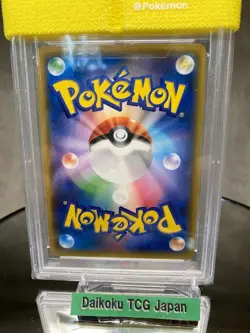 Pokemon Card Giratina EX 091/081 SR XY7 Bandit Ring PSA10 GEM MINT Japanese - Image 5