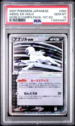 PSA 10 Absol ex 060/108 World Champions Pack 2007 Pokemon Card Japanese - Image 1