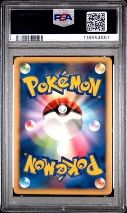 PSA 10 Absol ex 060/108 World Champions Pack 2007 Pokemon Card Japanese - Image 2