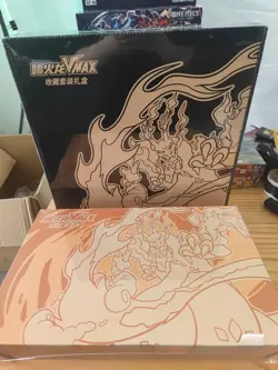 Pokemon Chinese Charizard Vmax Battle & Collection Set Gift Sealed Box IN STOCK - Image 2