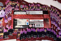 Lot of 105 Pokemon Korean The Glory of Team Rocket sv10 Booster FACTORY SEALED - Image 2