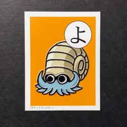 Y1893 Omanyte Pokemon Karuta Card Japanese Traditional Playing Cards Retro - Image 1