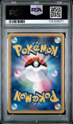 PSA 10 Eevee Holo 011/012 Shaymin LV.X Collection Pack 2009 Pokemon Card Japan - Image 2