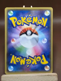 LP Zygarde 068/171 The Best of XY Pokemon Japanese - Image 2