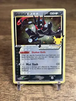 Pokemon Greninja Gold Star Promo SWSH144 Celebrations 25th Anniversary - NM - Image 1