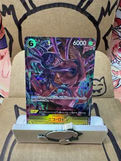 One Piece - Nico Robin OP09-107 (ALT ART) - Emperors in the New World JAPANESE - Image 1