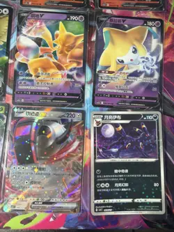 Pokemon 16 Card Lot nm V Max Mega SR Amazing Ex HOLO Rare Hits Only D36 - Image 4