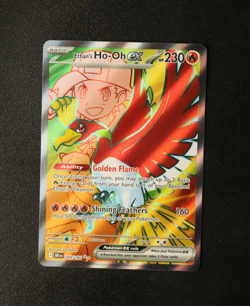 Pokemon Card TCG - Ethan's Ho-Oh EX 209/182 Destined Rivals - Ultra Rare - NM ⭐ - Image 1