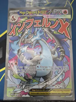 Pokemon:Mega Charizard ex 023 Promo & UPC w/accessories (NO PACKS) + Extra cards - Image 1