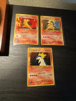 3x Typhlosion Japanese Holo Cards Lot – Vintage Neo Era Pokemon (No.157) - Image 1