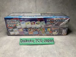 Pokemon Card Deck Build Box Ruler of the Black Flame sv3 2023 Sealed Japanese - Image 4
