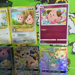 Pokemon Cards Togepi Cleffa Igglybuff GX 7 Card Set Japanese TCG - Image 5