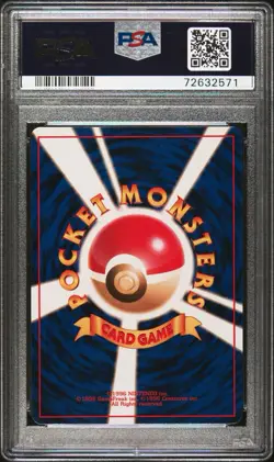 1997 POKEMON JAPANESE JPN JUNGLE #122 MR. MIME-HOLO PSA 9 MINT *MODERN CERT* - Image 2