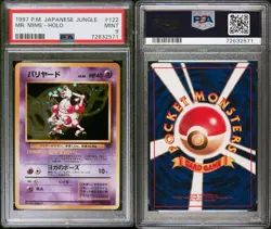 1997 POKEMON JAPANESE JPN JUNGLE #122 MR. MIME-HOLO PSA 9 MINT *MODERN CERT* - Image 3