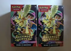 2 X POKEMON TCG ASCENDED HEROES BOOSTER BUNDLE - NEW & SEALED - READY TO SHIP - Image 1