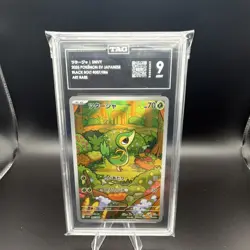 Pokemon Snivy SV11B Black Bolt 087/086 Art Rare Holo Japanese TAG 9 Graded - Image 1