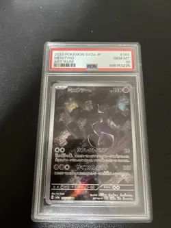 2023 Mewtwo 183/165 SV2a 151 Art Rare Japanese Pokemon PSA 10 - Image 1