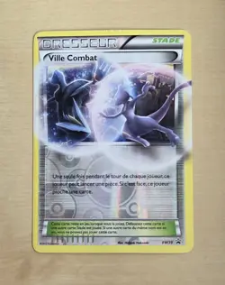 Pokemon TCG Trainer Stadium Battle City French Ville Combat Black Star PromoBW39 - Image 1