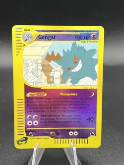 Gengar 10/144 Skyridge Reverse Holo Rare Pokemon Card WOTC 2003 - LP ZP1 - Image 1