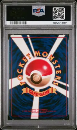 Articuno PSA 10 - #144 - Holo Rare - 1997 Fossil Japanese - Pokemon TCG - Image 2