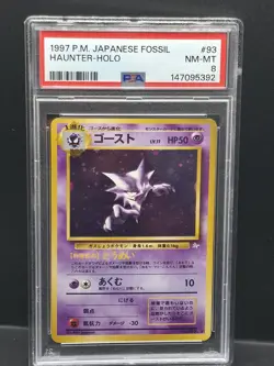 1997 Japanese Fossil Pokemon TCG Haunter Holo Rare #93 PSA NM-MT 8 - Image 1