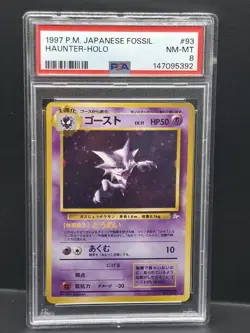1997 Japanese Fossil Pokemon TCG Haunter Holo Rare #93 PSA NM-MT 8 - Image 2